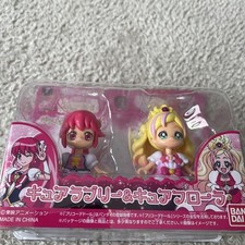 Pretty Cure Figure Set Cure
