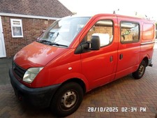 LDV Maxus SWB Crew Van Bi Purpose 2.5 2007 for repair or spares, used.