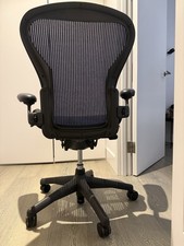 Herman Miller Aeron Size B