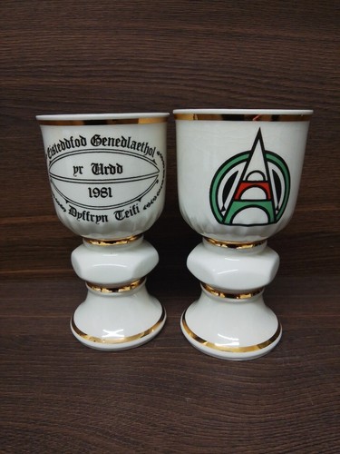 Two felingwm pottery 1981 - two,