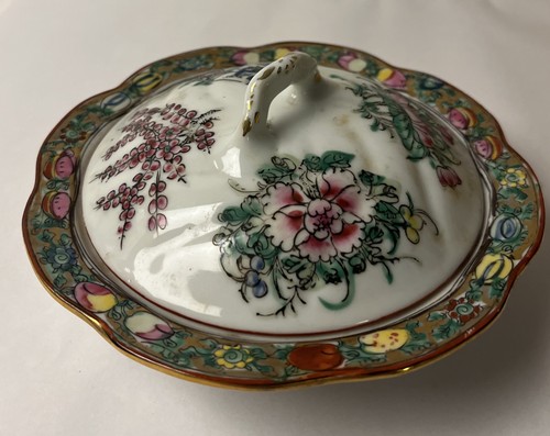 Vintage famille rose medallion - vintage,