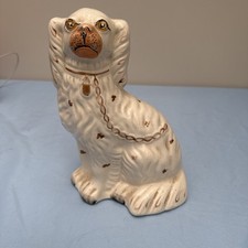 Staffordshire Dog Ceramic.    (B50)