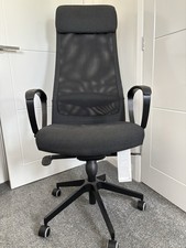 IKEA Markus Office Chair Black