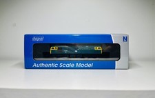Dapol N Gauge 2D-013-000 Class
