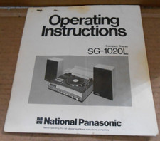 Vintage Panasonic SG-1020L Music centre operating instructions manual wiring
