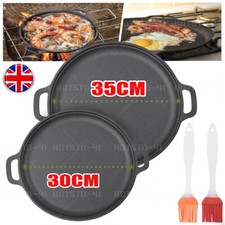 30cm / 35cm Non Stick Cast