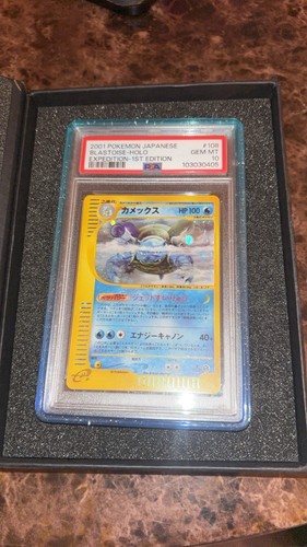 2001 pokemon japanese - 2001,