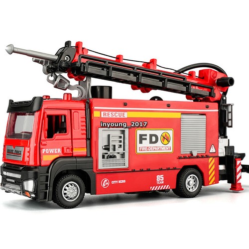 Ladder fire engine toy diecast - engine,