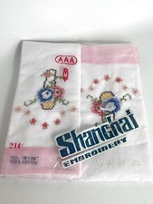 Vintage Pillow Case Set - 2 Floral Embroidered Pillow Slips - Unused - VGC