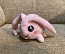 Vintage DIGIMON Digi-Pals TOKOMON Beanie Plush Soft Toy Rare