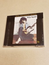 Don't Say No [30th Anniversary