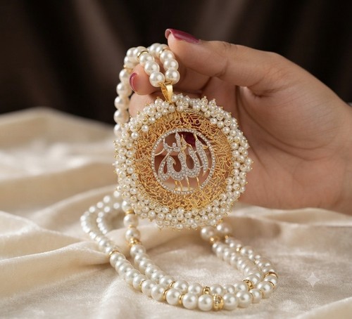 Allah name calligraphy pendant - calligraphy,