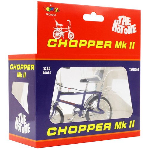 Toyway chopper the hot - toyway,