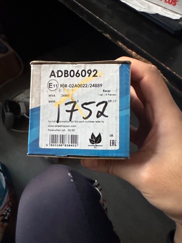 Adb31594 vauxhall corsa brake - adb31594,