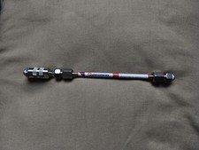 Phenomenex Sphereclone 150 x 4.6mm 5 micron HPLC Column with guard cartridge.