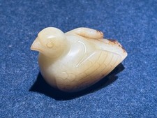China old Han Dy white jade carved vivid Eagle bird figure small statue