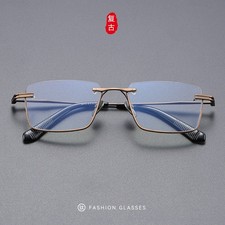 Titanium Large Eyeglasses