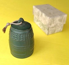 Vintage Miniature Japanese