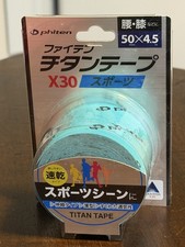 Phiten X30 Titanium Power Tape
