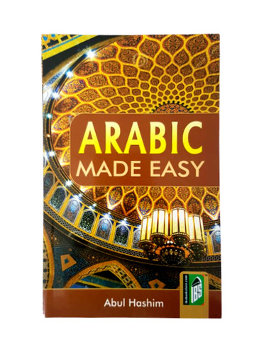 Arabic made easy abul - made,