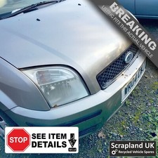 FORD FUSION 2 Pre-facelift 2002-2005 1.4 TDCI ‘Q2 Silver’ Manual 67BHP Fuses x 2