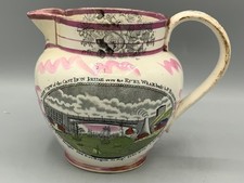 Antique SUNDERLAND LUSTRE jug