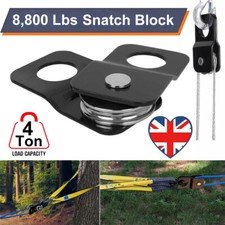 Heavy Duty 4Ton Winch Snatch