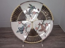 Antique 19th century Wedgewood
