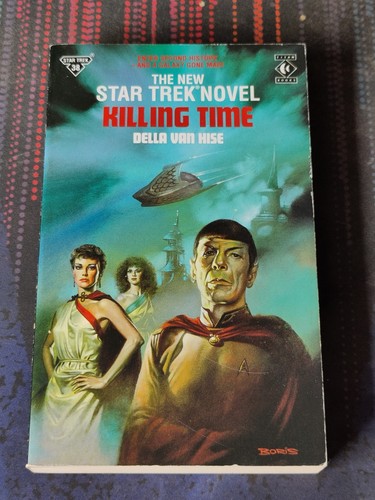 The new star - the, novel-