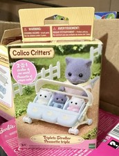 Triplets Baby Stroller - NEW -