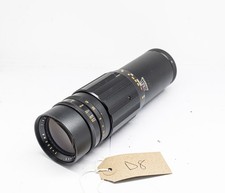 Prinz Galaxy 200mm Vintage Lens (D8)
