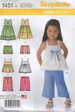 Simplicity Sewing Pattern 1451
