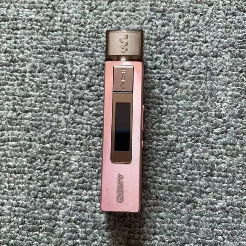Sony walkman nwz m504 nfc - sony,