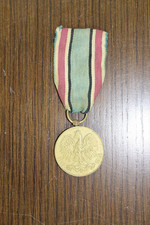 WW1 POLISH MEDAL FOR THE WAR