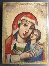 Virgin Mary with Child Jesus