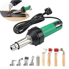 1600w hot air gun - 1600w,