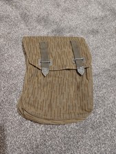 East German Army NVA DDR