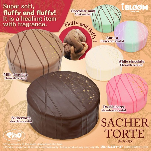 Ibloom squishy sachertorte - ibloom,