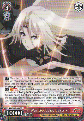 War goddess beatrix - war, goddess,