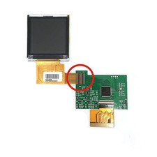 Replacement Backlight LCD