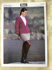 Robin knitting pattern 15240. Cardigan, Fisherman's Rib, Chunky 28-42" NEW
