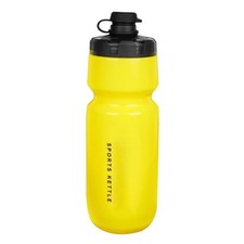 Cycling Insulate Water Bottle