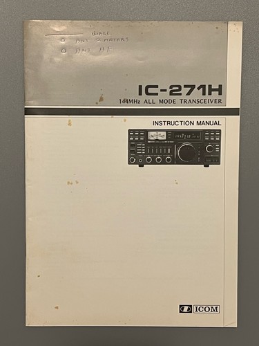 Icom 271h 144mhz all - ic-271h,