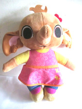 Bing  Sula Elephant Plush