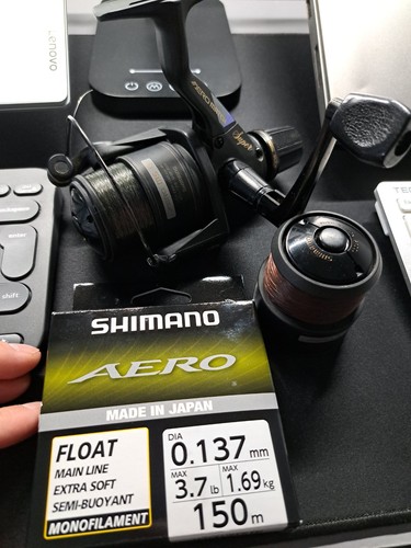 Rare shimano super aero match - rare,