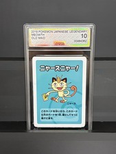 Pokemon Meowth Old Maid AGS