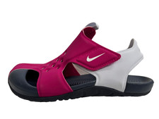 Nike Sunray Protect 2 Kids UK