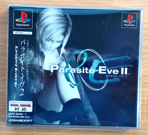 Parasite eve - eve, (squaresoft)