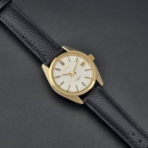 Vintage king seiko - king, 4502-7001