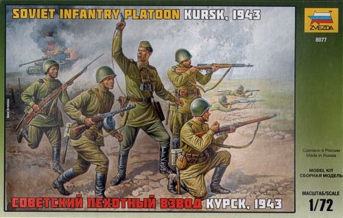 Zvezda soviet infantry - zvezda,